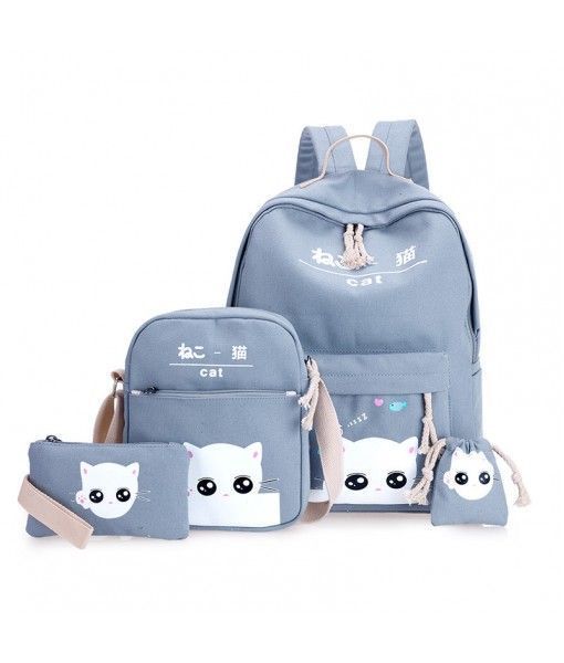 2020 new design kids school bags set SKY BLUE