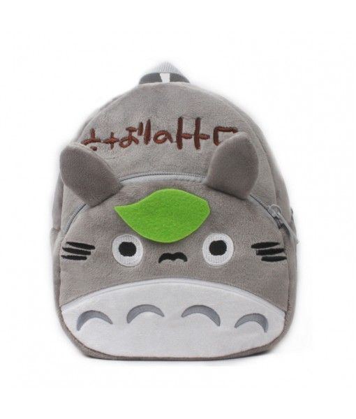 School Bags cute cartoon animal plush bags for kids kindergarten children backpack 30 styles mini kids backpack gray